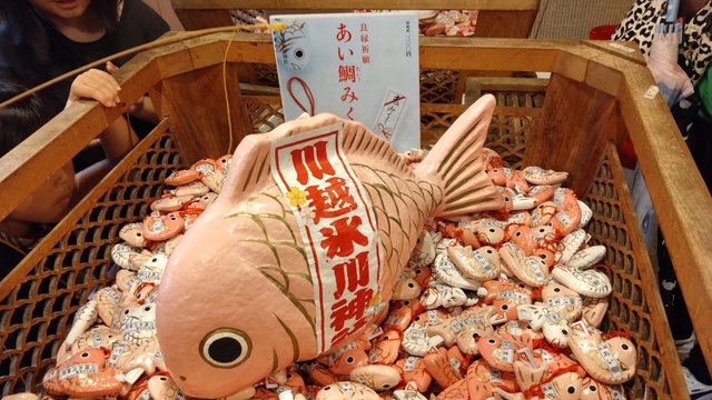 川越氷川神社