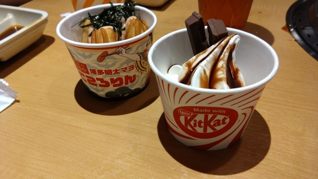 キットカット