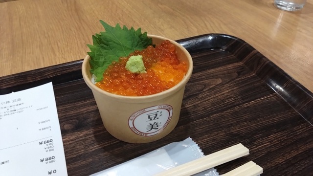 イクラ丼_小江戸川越