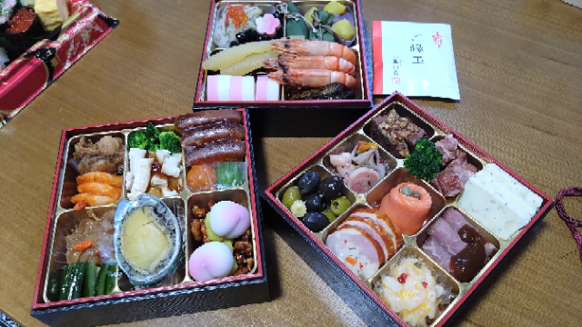 おせち